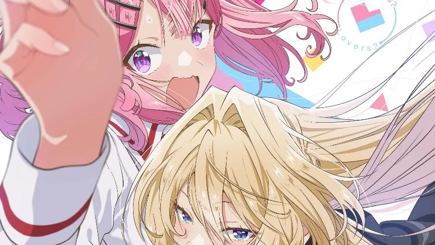 Нізащо у світі я не стану твоєю коханою! Лише...