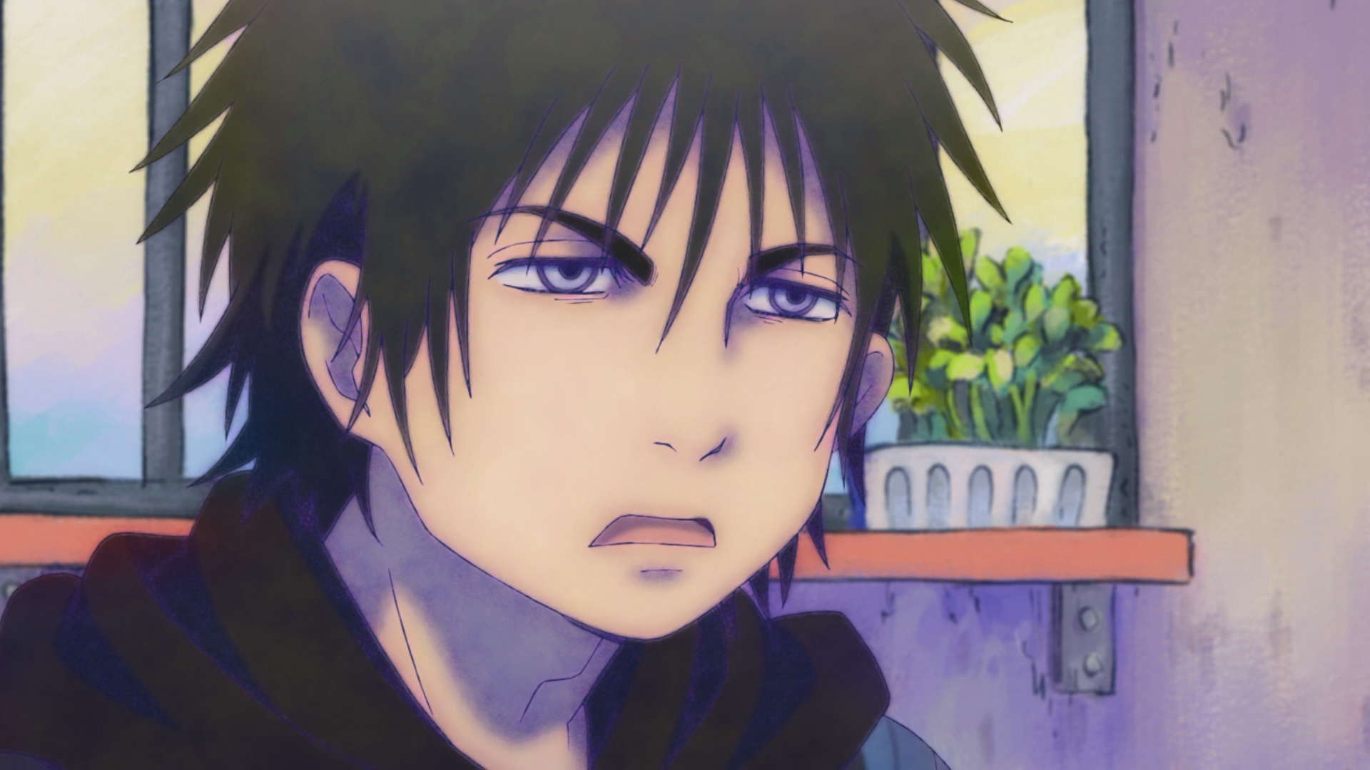 Вигнанець Моґура