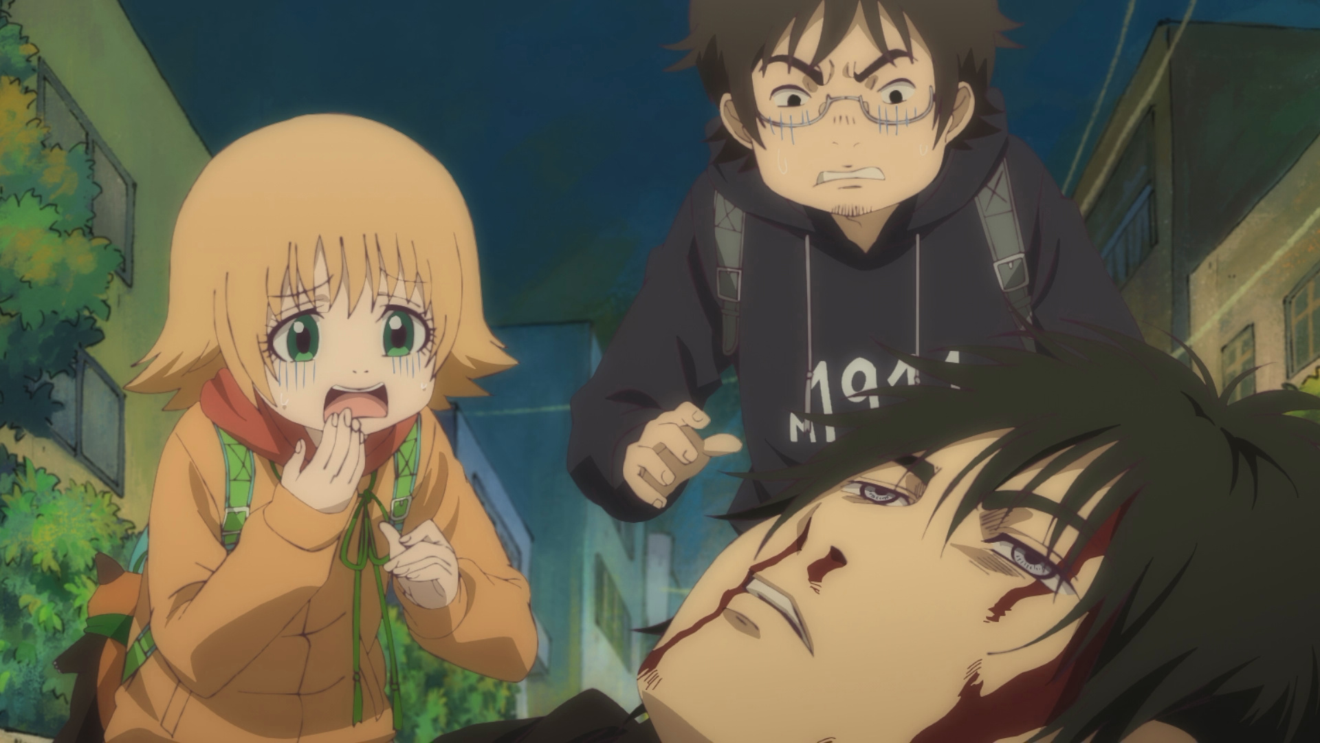 Вигнанець Моґура