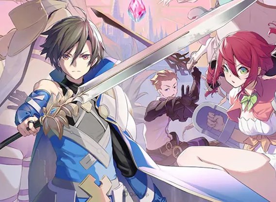 Бути сильнішим! Нова сага