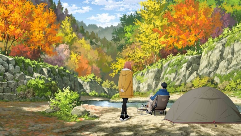 Соло кемпінг на двох