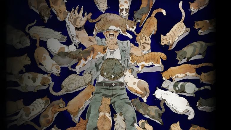 Няуч живих котів