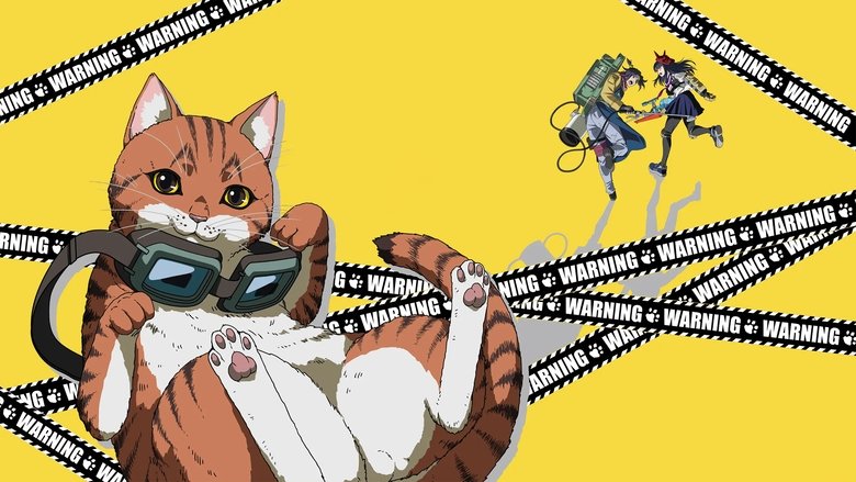 Няуч живих котів