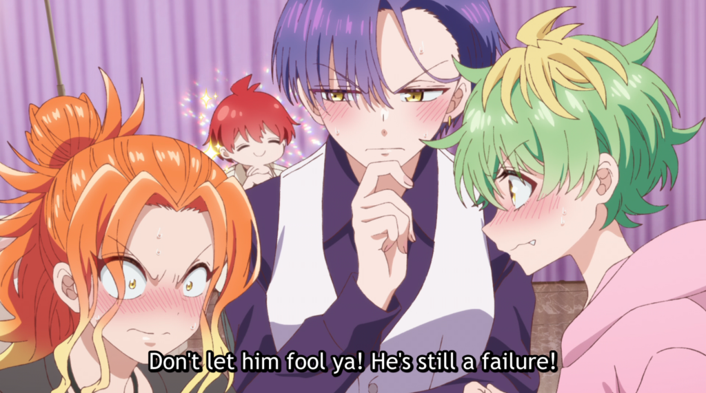 Три сестри Мікадоно на диво прості