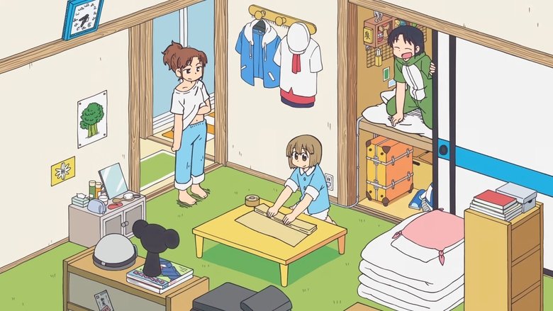 Сіті / Місто