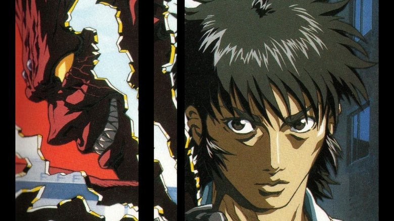 Проєкт АРМС