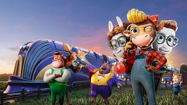 Детективи звіропоїзда