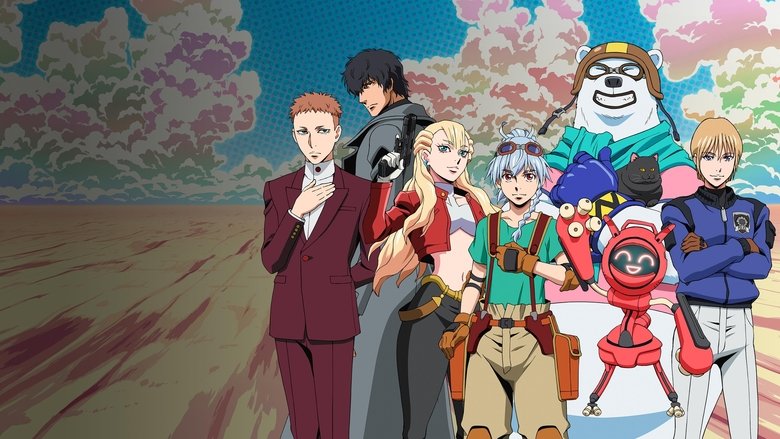 Куля та куля