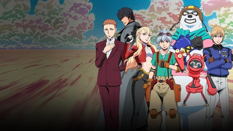 Куля та куля