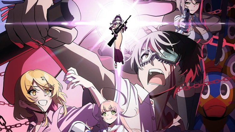 Нукіташі Анімація