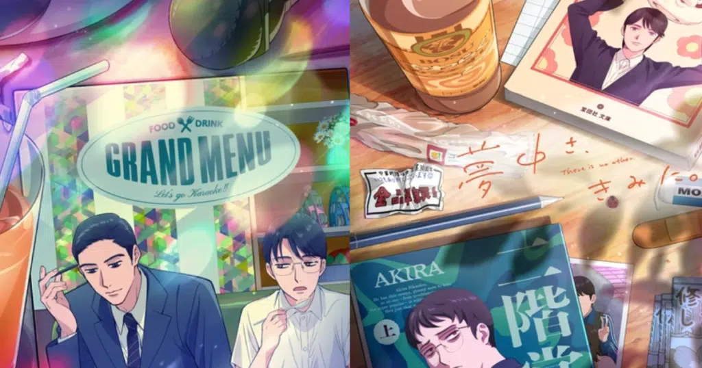 Ходімо в караоке!