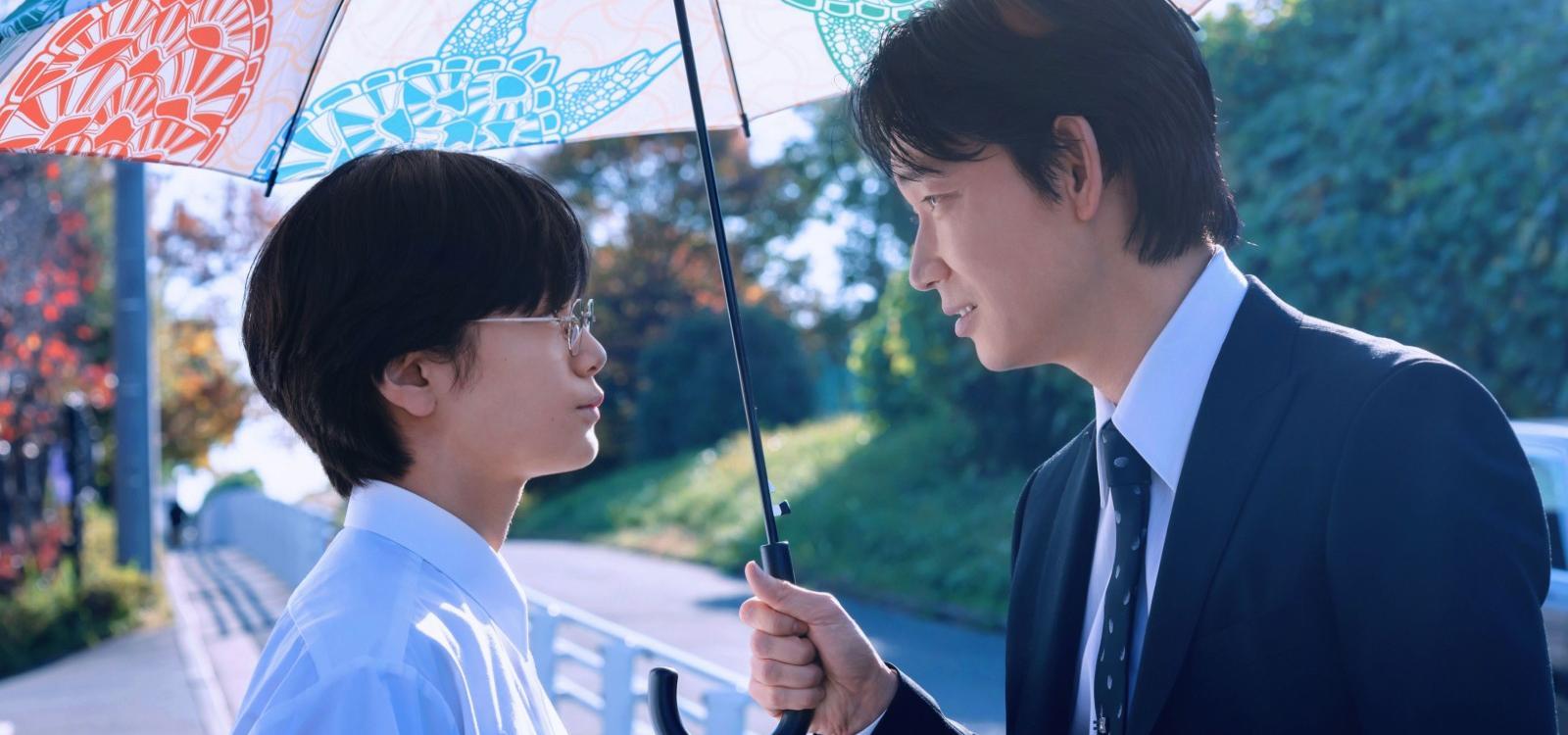 Ходімо в караоке!