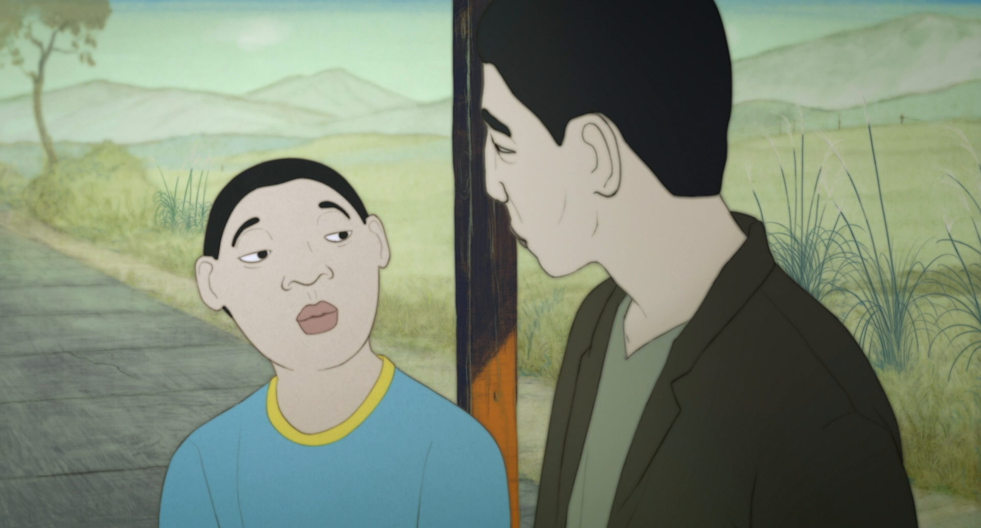 Сліпа верба, спляча жінка