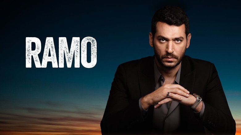 Рамо
