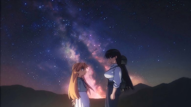 Коштовності Рурі