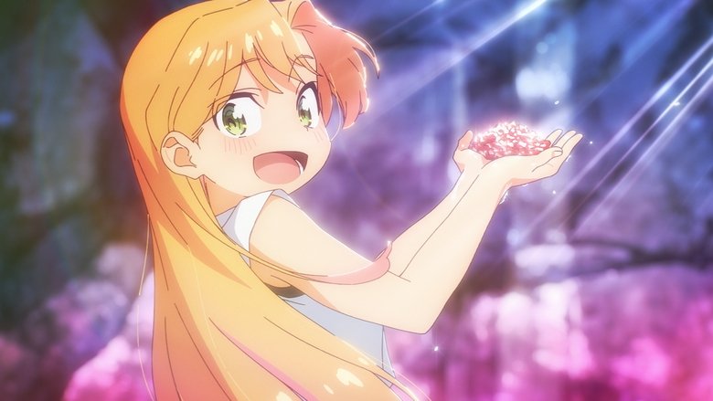 Коштовності Рурі