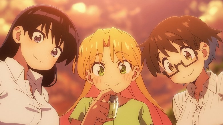 Коштовності Рурі