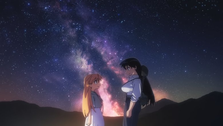 Коштовності Рурі