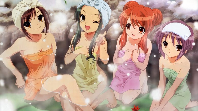 Меланхолія Харухі Судзумії