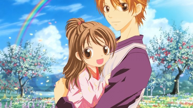 Люблю тебе, маленька