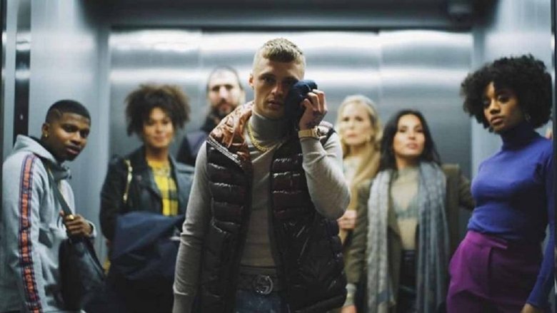 Гідність Річі