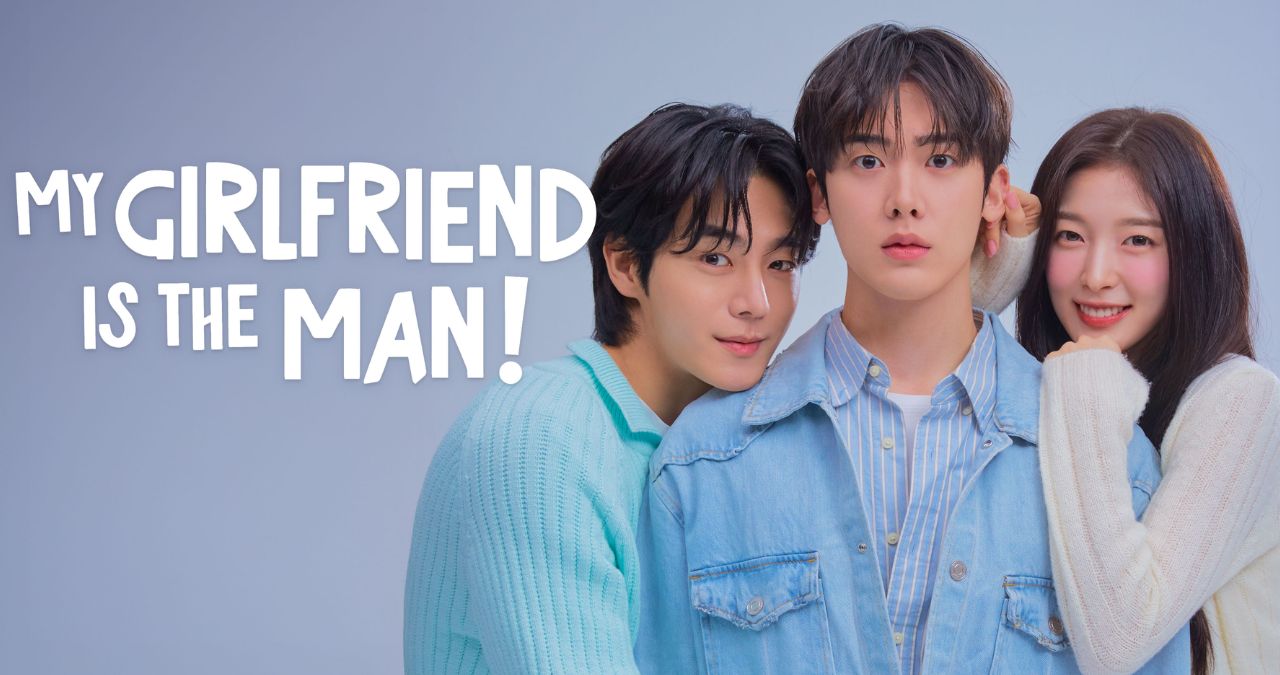 Моя дівчина - крутий хлопець