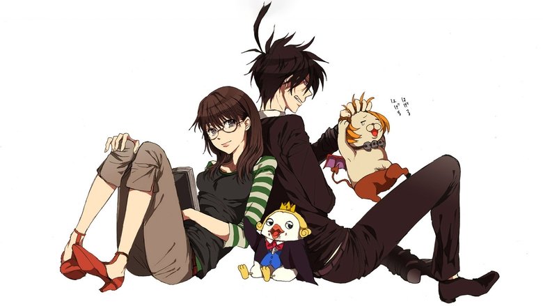 Тебе викликають, Азазелю.