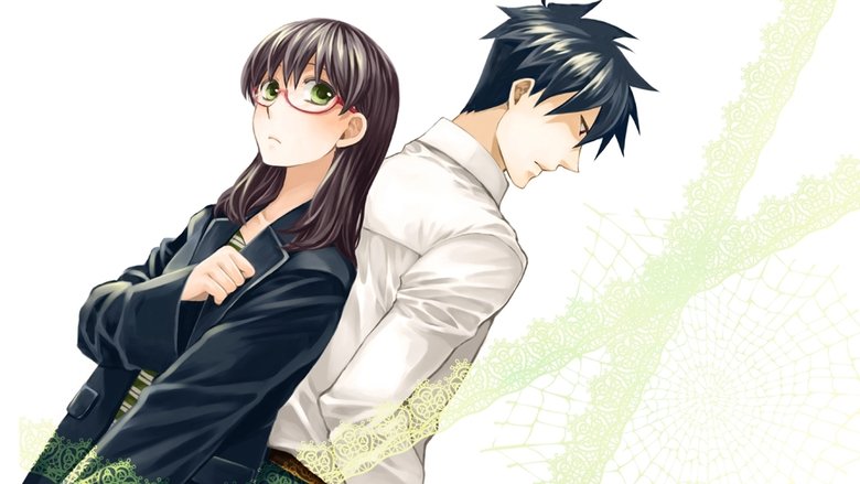 Тебе викликають, Азазелю.