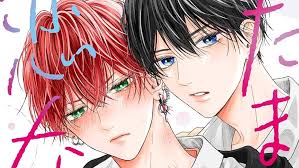 Невже через кохання я не можу встояти?