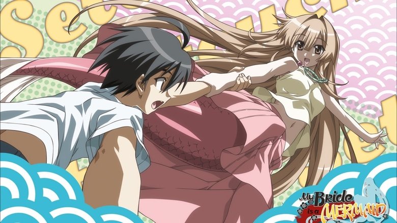 Моя наречена Русалка