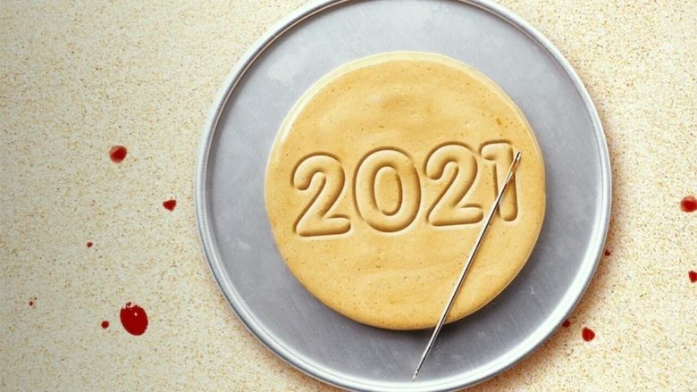 Смерть 2021-му