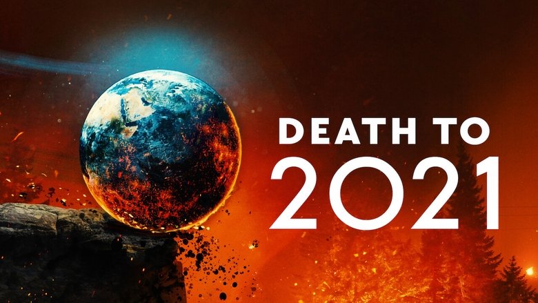 Смерть 2021-му