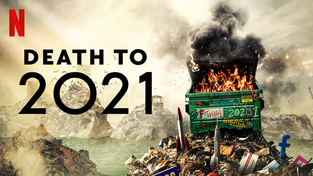 Смерть 2021-му