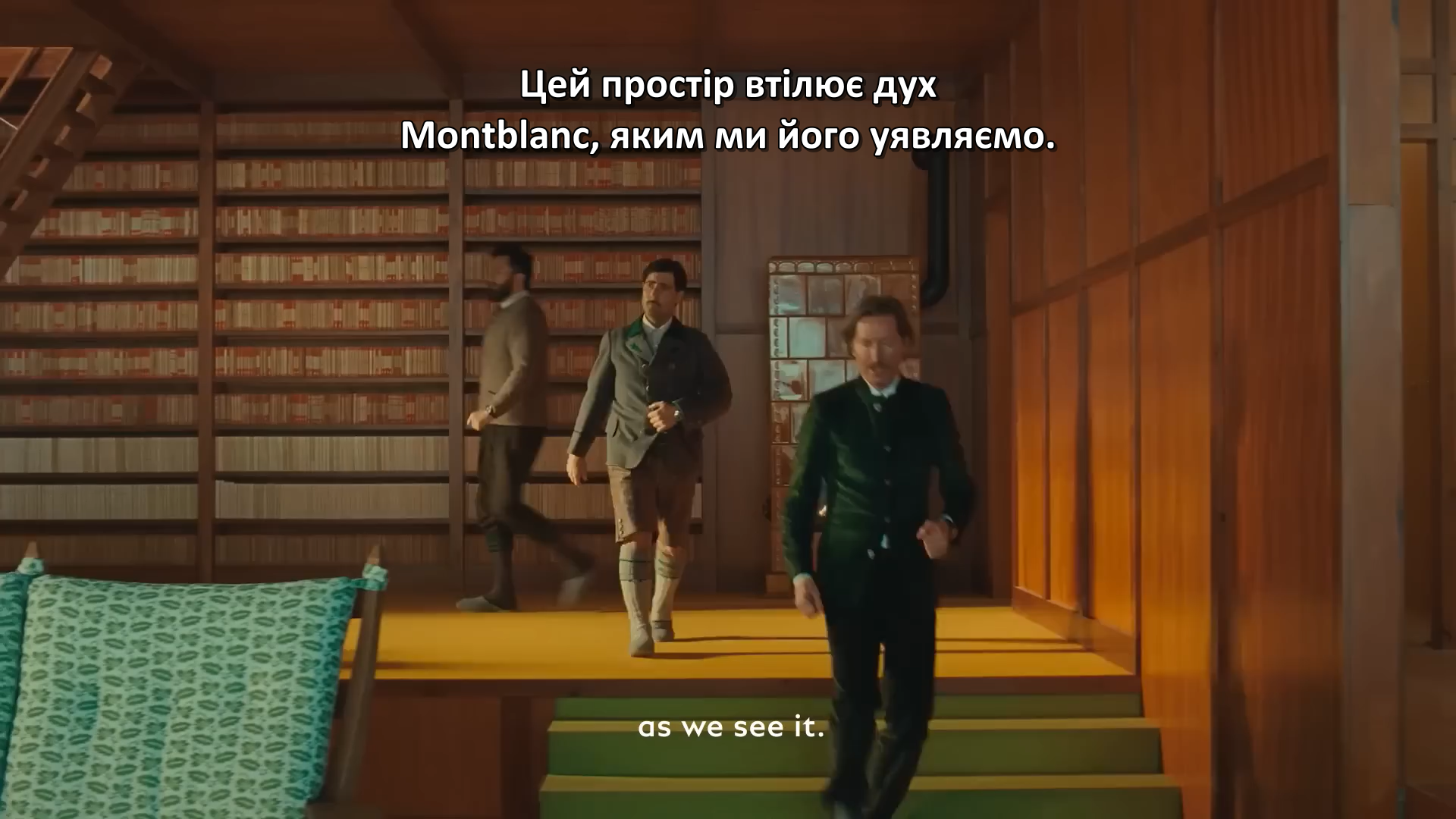 Montblanc. 100 років 