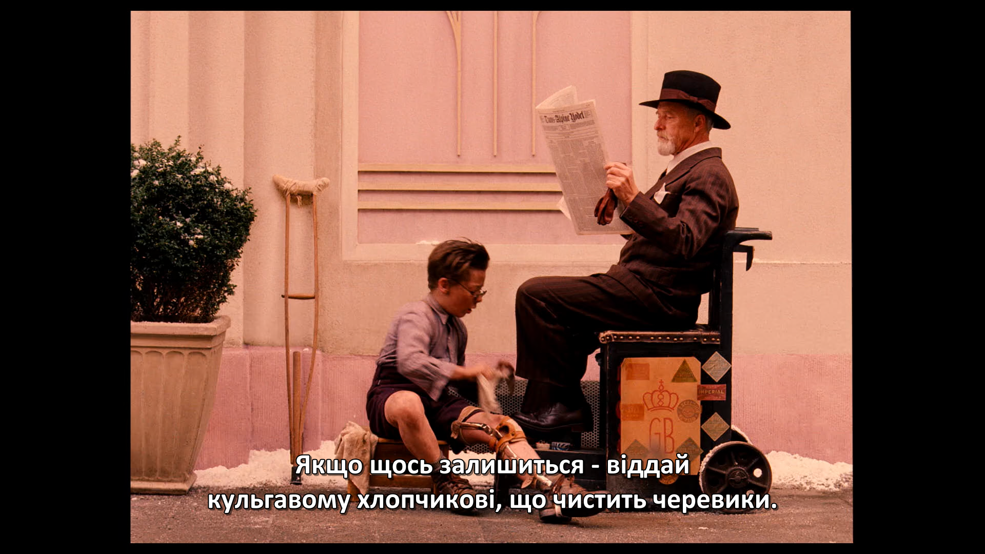 The Grand Budapest Hotel: Як приготувати