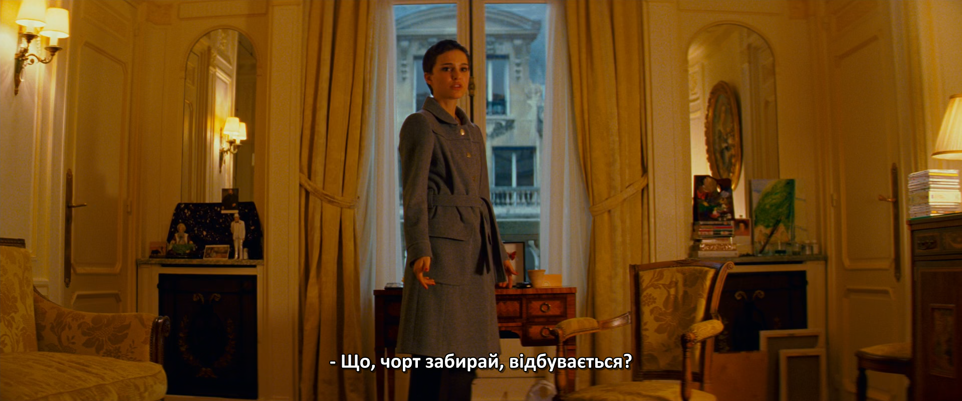 Готель