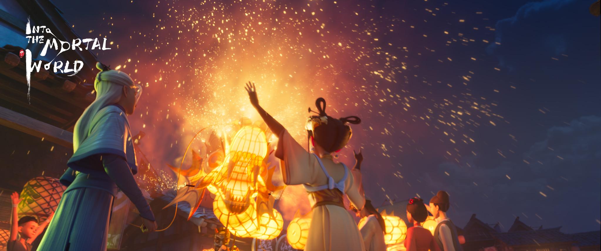 Спуститися у світ смертних