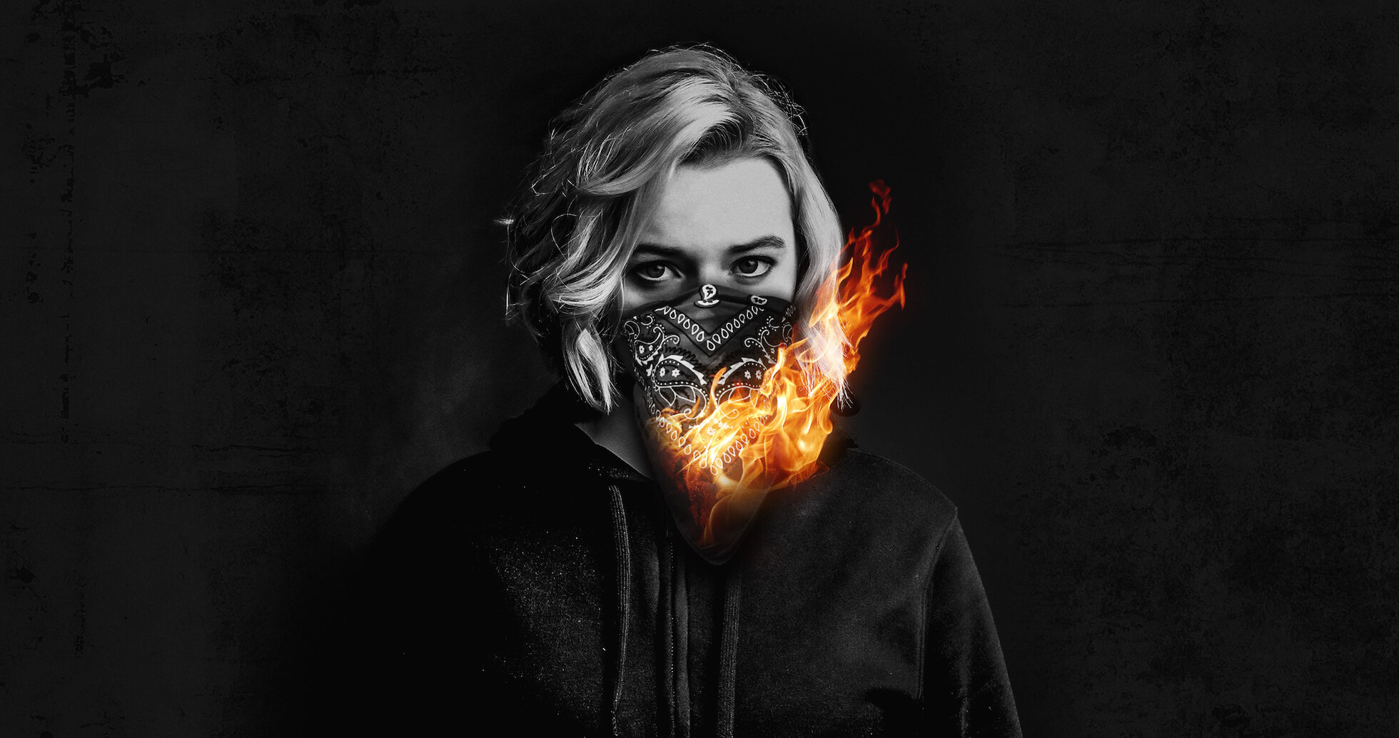 Я — Карл