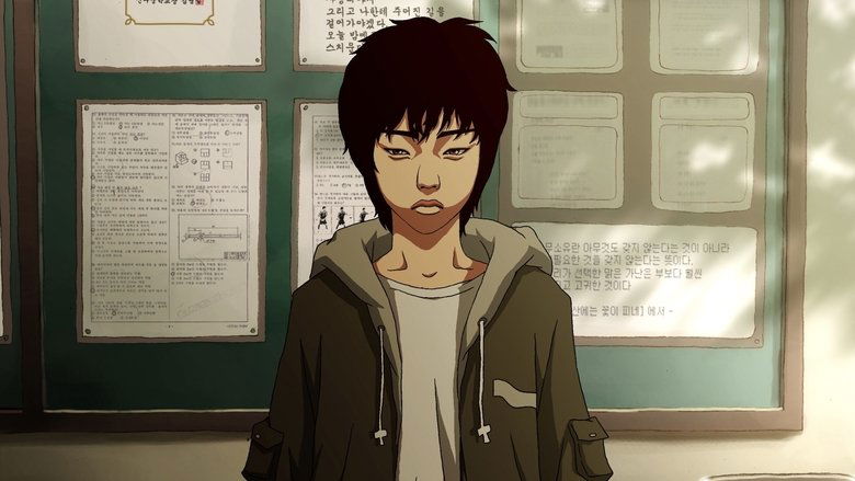 Король свиней