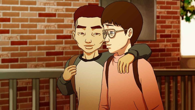 Король свиней