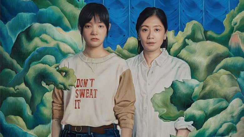 Водоспад