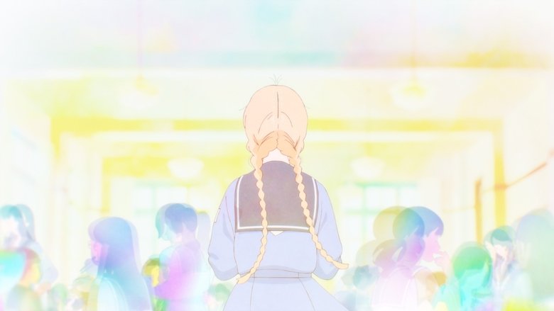 Кольори всередині