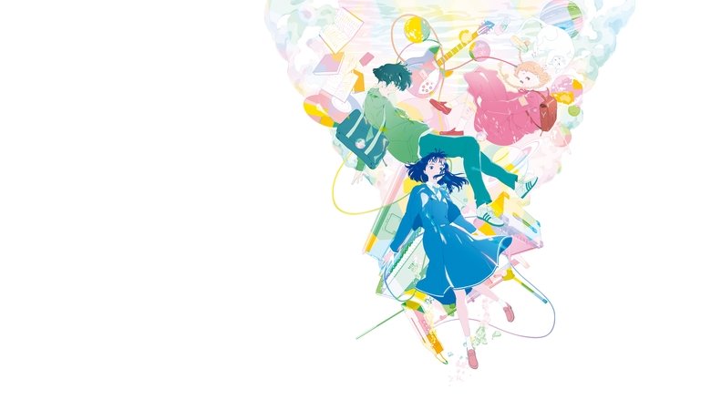 Кольори всередині