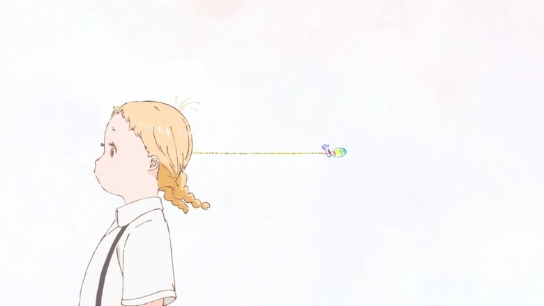 Кольори всередині