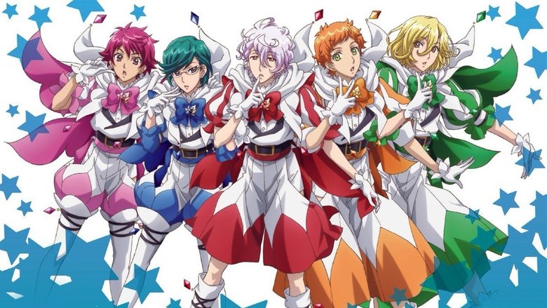 Клуб красунчиків захисників Землі