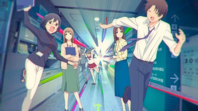 Службовець x Служба