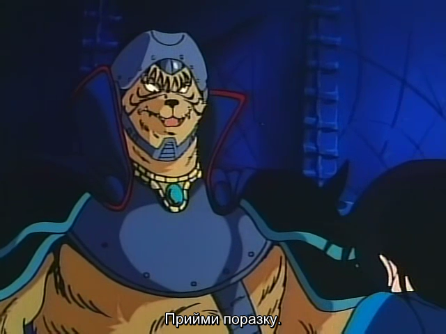 Гості з далеких планет / Чужоземці