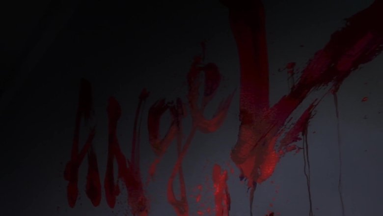 Дочки Мнемозіни