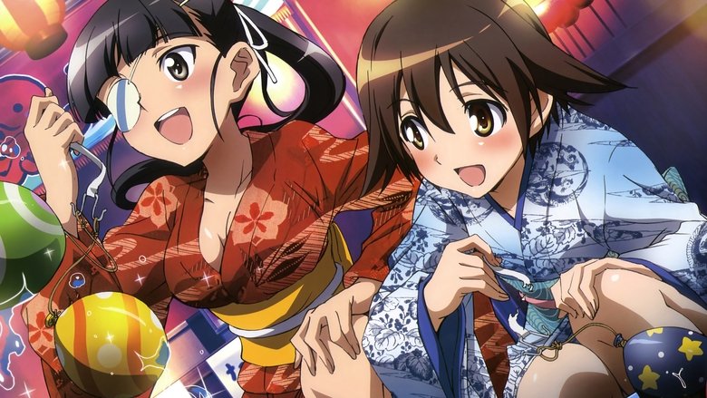 Ударні Відьми