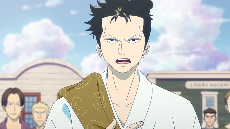 Монстри: 103 Милосердя Прокляття Дракона